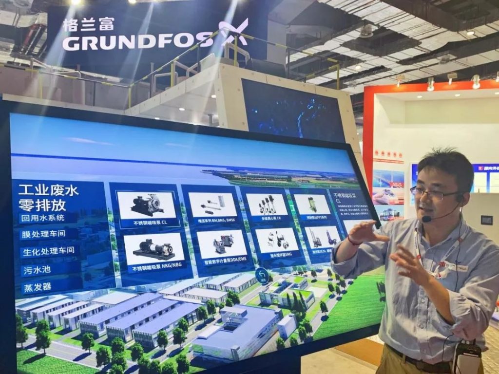 格蘭富最新發(fā)布的白皮書,都說(shuō)了啥?- 格蘭富最新發(fā)布的白皮書,都說(shuō)了啥?-