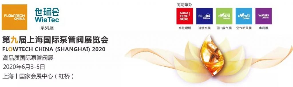 專家教你如何設(shè)計泵的進(jìn)出口管路?- 專家教你如何設(shè)計泵的進(jìn)出口管路?-