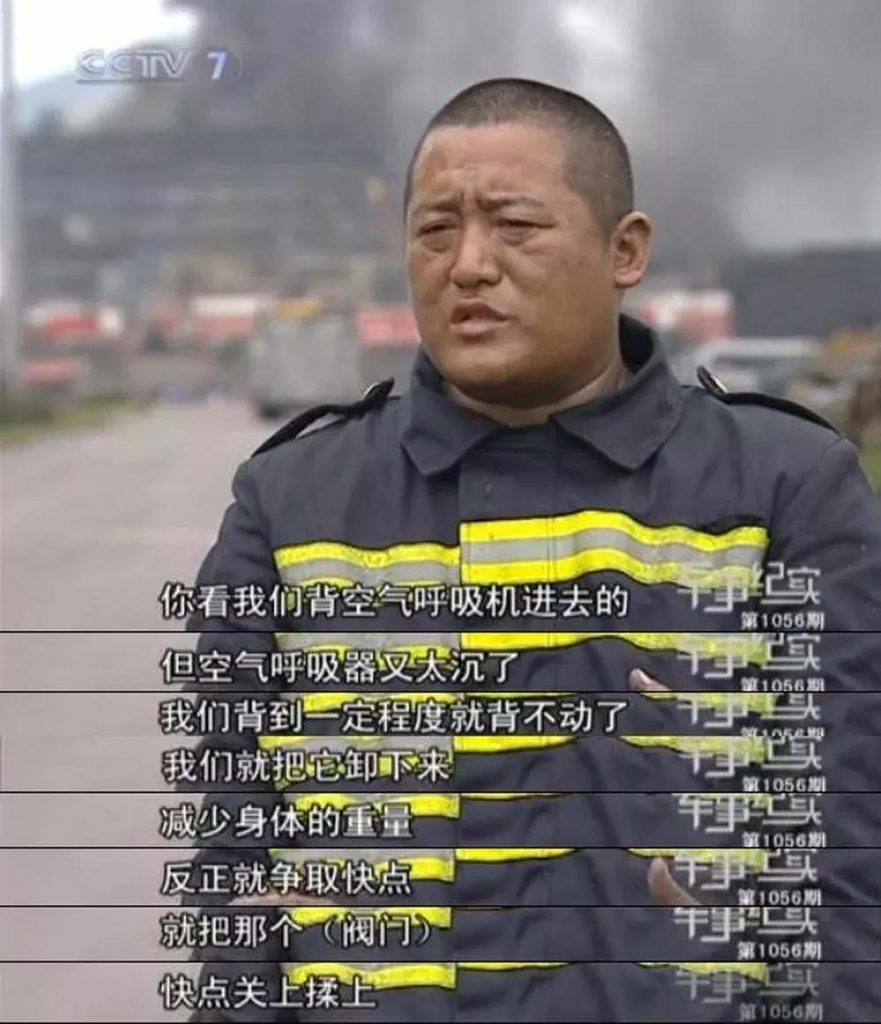 關(guān)閉一個(gè)閥門需要轉(zhuǎn)80000圈?究竟是怎樣的閥門?(附閥門基礎(chǔ)知識(shí)類型大全匯總表)- 關(guān)閉一個(gè)閥門需要轉(zhuǎn)80000圈?究竟是怎樣的閥門?(附閥門基礎(chǔ)知識(shí)類型大全匯總表)-