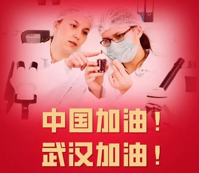 疫情來勢洶洶,如何做好個人防護?這些問題要明白!- 疫情來勢洶洶,如何做好個人防護?這些問題要明白!-