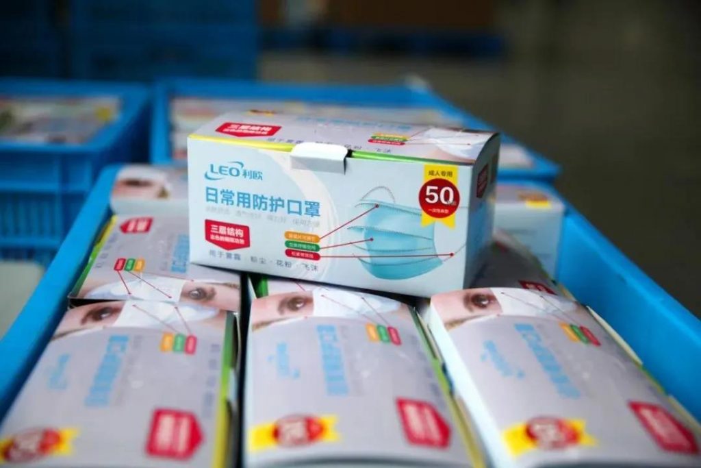 是跨界演繹,還是實力展現(xiàn)?利歐宣布口罩生產(chǎn)線投產(chǎn),日產(chǎn)能100萬只- 是跨界演繹,還是實力展現(xiàn)?利歐宣布口罩生產(chǎn)線投產(chǎn),日產(chǎn)能100萬只-