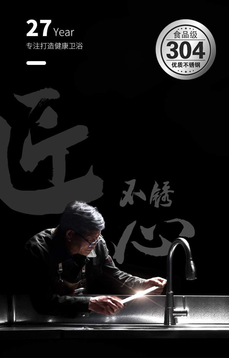 新技術正崛起、精確運算助推智慧水務打開配置窗口- 新技術正崛起、精確運算助推智慧水務打開配置窗口-