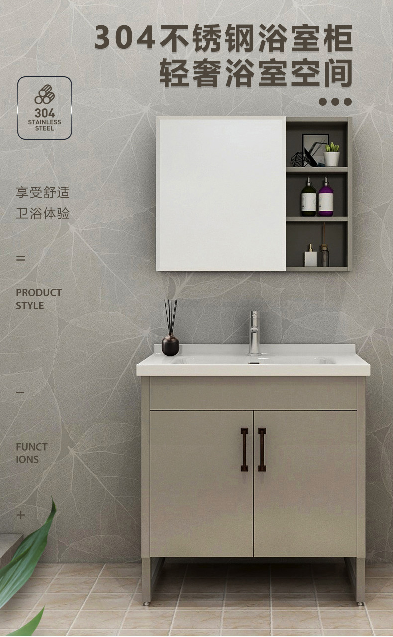 僅用43天!嘉興市南湖工業污水處理公司正式成立- 僅用43天!嘉興市南湖工業污水處理公司正式成立-