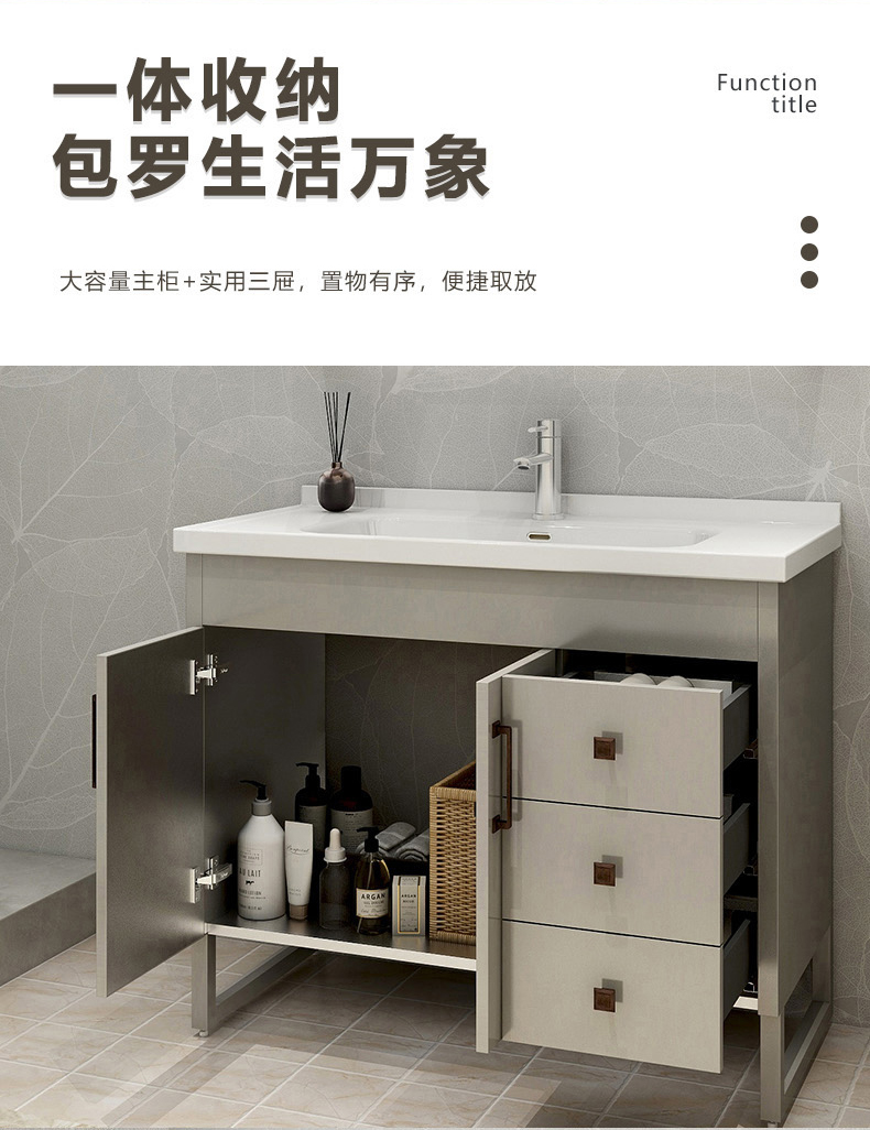 僅用43天!嘉興市南湖工業污水處理公司正式成立- 僅用43天!嘉興市南湖工業污水處理公司正式成立-