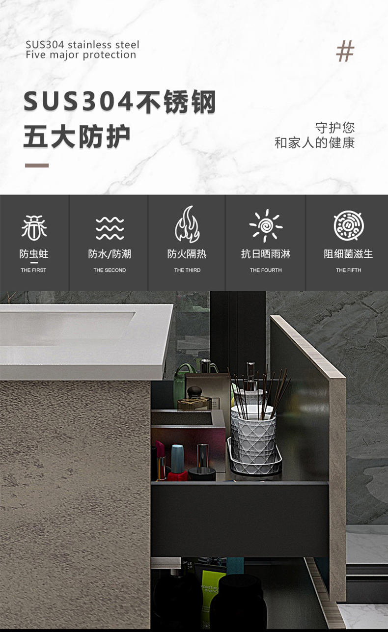 僅用43天!嘉興市南湖工業污水處理公司正式成立- 僅用43天!嘉興市南湖工業污水處理公司正式成立-