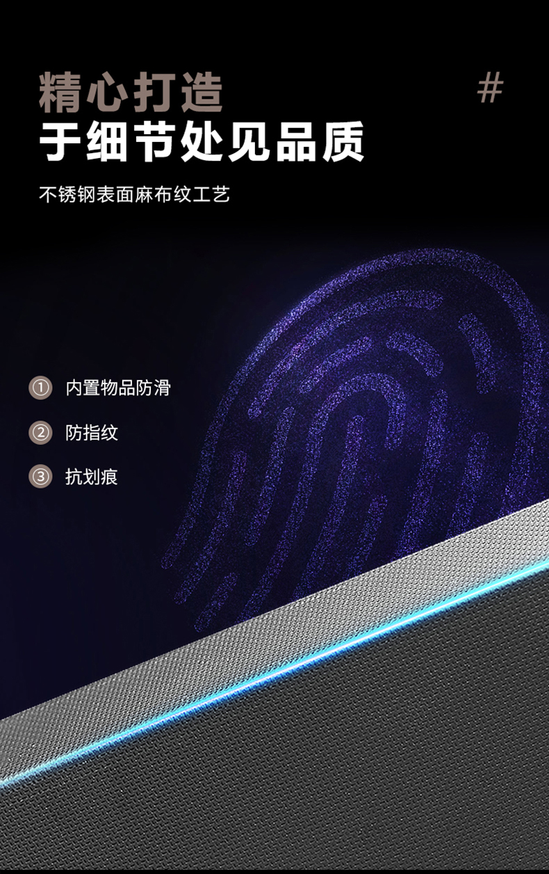 僅用43天!嘉興市南湖工業污水處理公司正式成立- 僅用43天!嘉興市南湖工業污水處理公司正式成立-