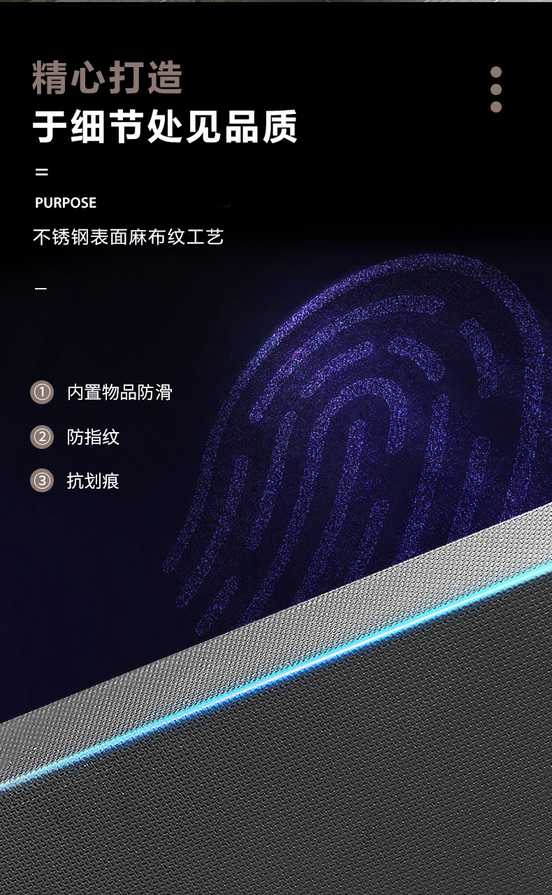 僅用43天！嘉興市南湖工業污水處理公司正式成立