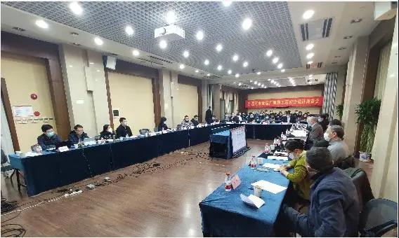 國內超大污水處理廠竹園四期初 步設計通過評審- 國內超大污水處理廠竹園四期初 步設計通過評審-