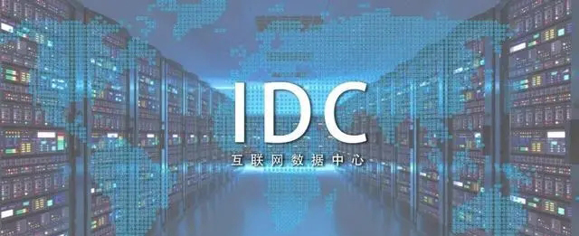 中國建筑設計院,資深工程師:數據中心這類建筑的給排水設計方法- 中國建筑設計院,資深工程師:數據中心這類建筑的給排水設計方法-