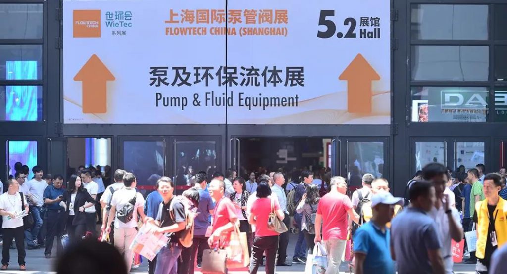 連續(xù)14年位列中國企業(yè)500強!友發(fā)鋼管如何用一流品質撐起一流工程?- 連續(xù)14年位列中國企業(yè)500強!友發(fā)鋼管如何用一流品質撐起一流工程?-