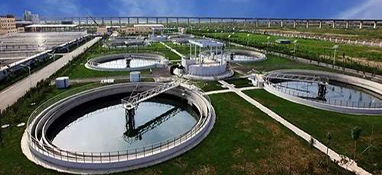 2021工業(yè)污水提標(biāo)改造技術(shù)研討會