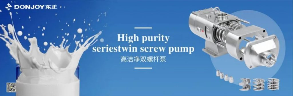 第十屆上海國際泵閥展圓滿落幕，東正科技火力全開-