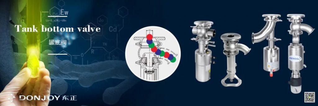 第十屆上海國際泵閥展圓滿落幕，東正科技火力全開-