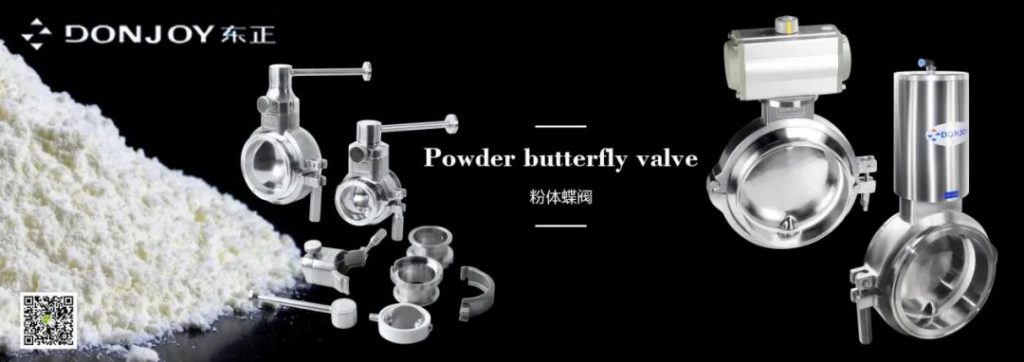 第十屆上海國際泵閥展圓滿落幕，東正科技火力全開-