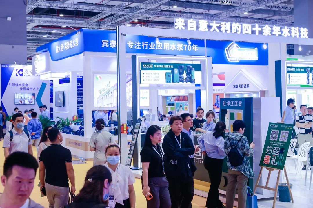 圓滿收官!您有一封來自上海國際泵閥展的感謝信,請注意查收- 圓滿收官!您有一封來自上海國際泵閥展的感謝信,請注意查收-