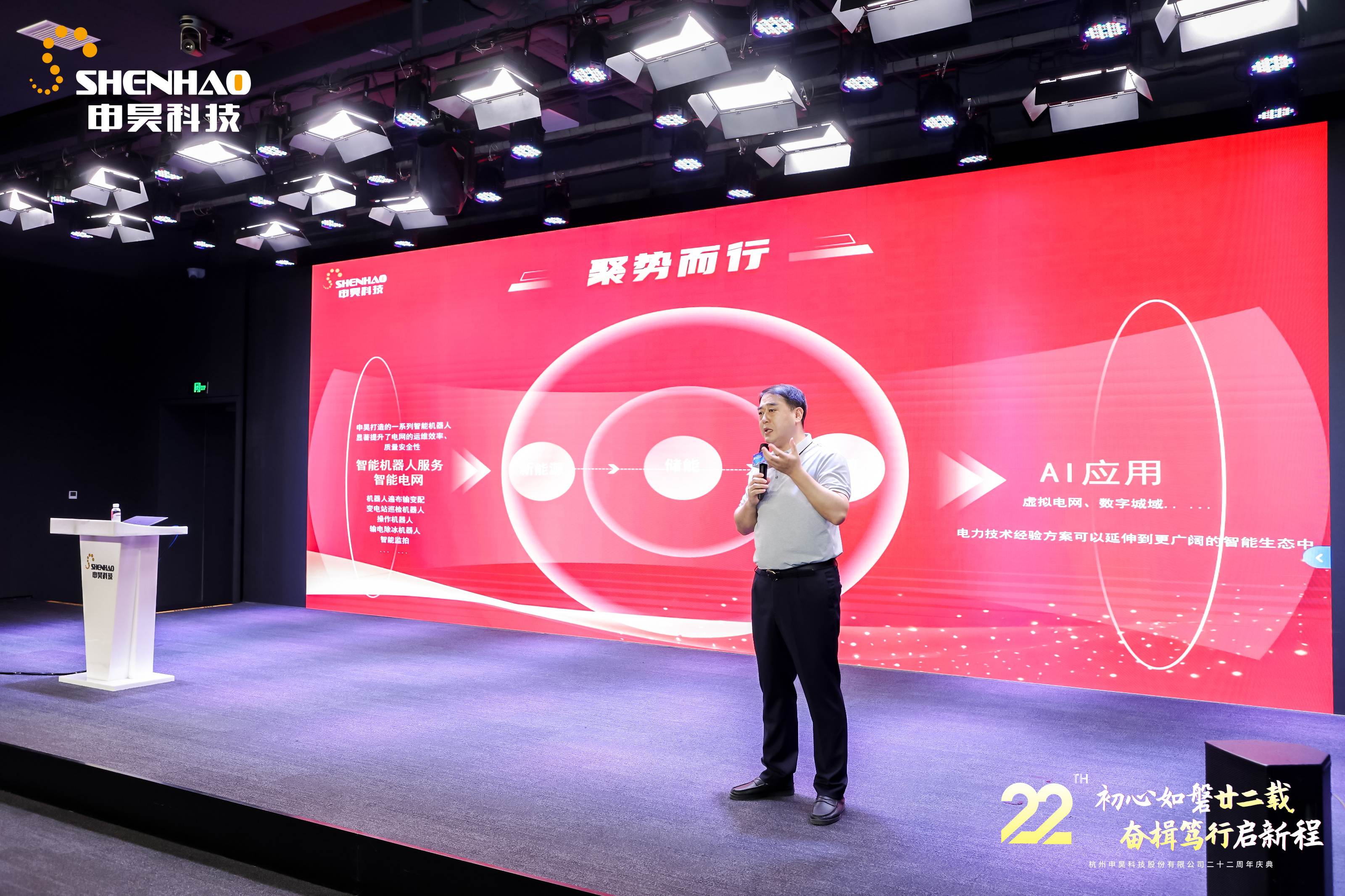 重磅!2023年度中國泵業市場銷售排行榜- 重磅!2023年度中國泵業市場銷售排行榜-