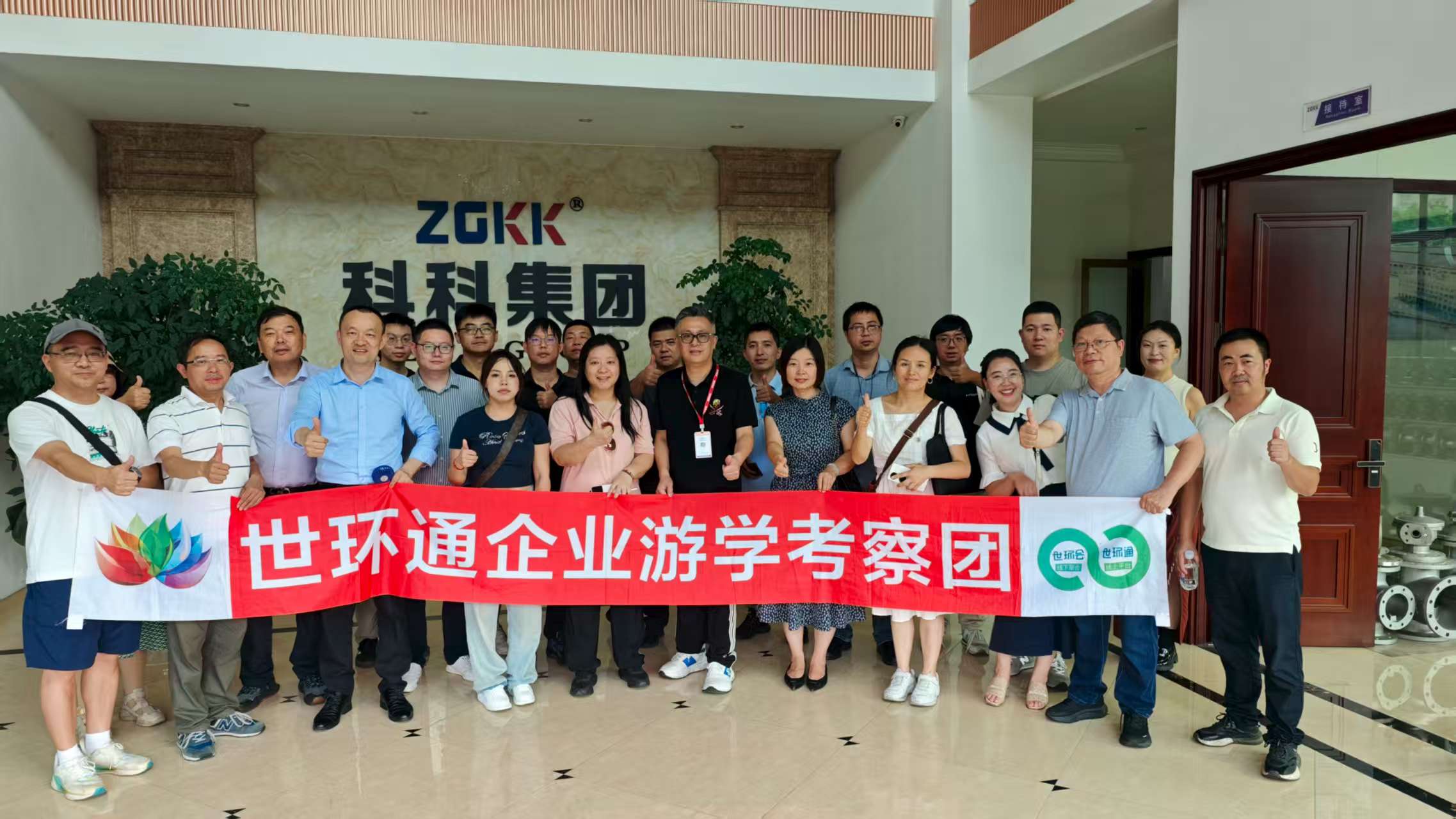 游學(xué)&沙龍回顧!超達/伯特利/吉泰/永德信究竟藏著啥驚天“大動作”?- 游學(xué)&沙龍回顧!超達/伯特利/吉泰/永德信究竟藏著啥驚天“大動作”?-