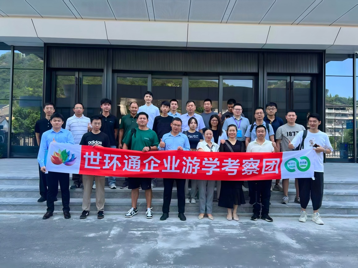 游學(xué)&沙龍回顧!超達/伯特利/吉泰/永德信究竟藏著啥驚天“大動作”?- 游學(xué)&沙龍回顧!超達/伯特利/吉泰/永德信究竟藏著啥驚天“大動作”?-