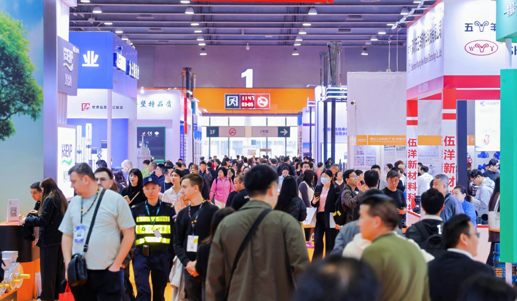 第十屆廣東泵閥展馭勢開新局！啟航“十五五”，決勝高質量發展新程