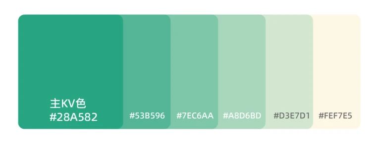 不止新顏，更有新局！2026上海國際泵閥展視覺升級！-